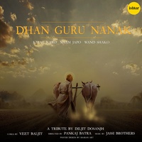Dhan Guru Nanak