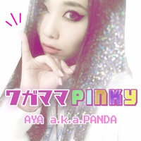 WAGAMAMA PINKY
