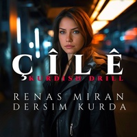 ÇÎLÊ (Kurdish Drill)