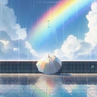 晴天雨(2024全國高中生大合唱)