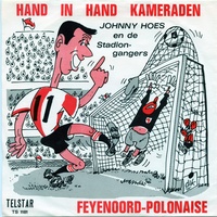 Hand in Hand, Kameraden
