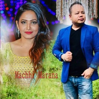 Machhi Marana
