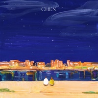 그대에게 My dear