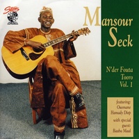 Allah Wata Ko Hana (feat. Ousmane Hamady Diop)