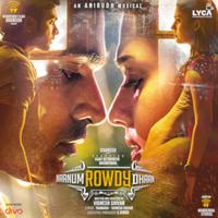 Naanum Rowdy Dhaan