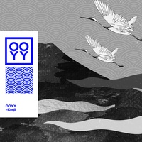 Above the Pink Clouds