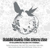 Vieglāk (Ņem to visu vieglāk)