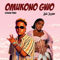 OMUKONO GWO