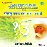 Aaj Din Visakhi Da