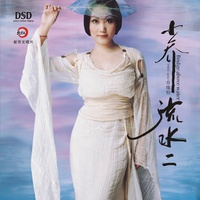 城里的月光