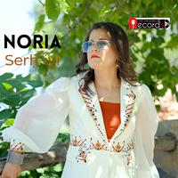 Serḥ-Iyi