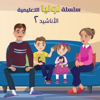 ما اجمل الالوان نراها بكل مكان