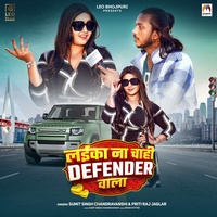 Laika Na Chahi Defender Wala
