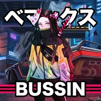Bussin 2