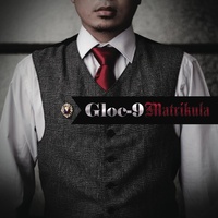 Upuan (feat. Jeazell Grutas)