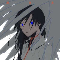 Kyuseishu