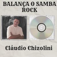 Balança o Samba Rock