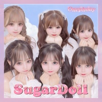 SugarDoll