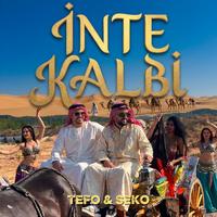 İnte Kalbi