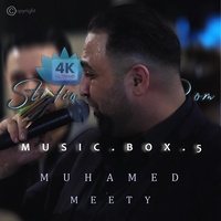 Muhamed Meety (Pale tute)
