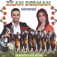 Gul Şirine