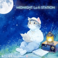 月まで届いたら - Reply to the Moon