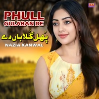 Phull Gulaban De