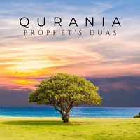 Dua for Our Parents