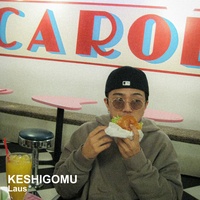 KESHIGOMU