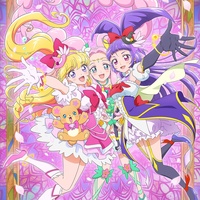 Dokkin Maho Girls Precure!! Part3 - MIRAI DAYS - (TV size)