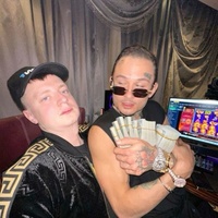 Пэм пэм пэм пэм