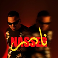 Nasser - ناصر