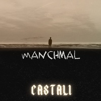 Manchmal
