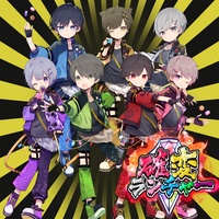 kakuhenrantya-