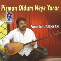 Nörüyon