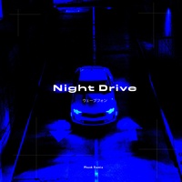 NEW DROP