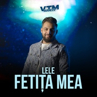 Fetița mea