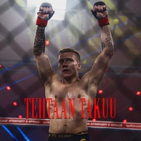 Tehtaan Takuu