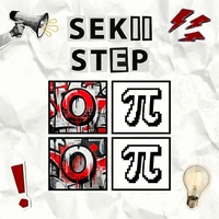 SEKII STEP - On Beat Challenge DRILL