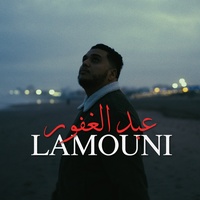 Lamouni