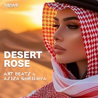 Desert Rose