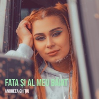 Fata Și Al Meu Băiat