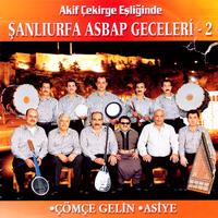 Urfanın Etrafı