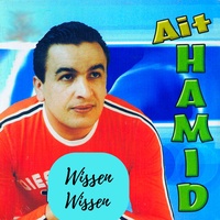 Machi dhezouadj