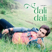 Dali Dali
