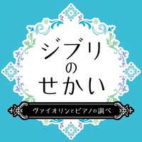 Umi