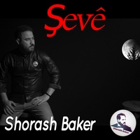 Şevê