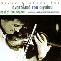 Πυργούσικος