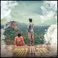 ככה זה החיים