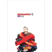 Romantic winter (feat.Kim Jin Ho of SG Wannabe)